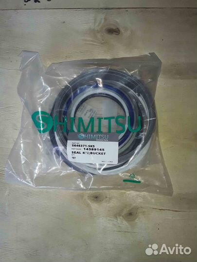 Ремкомплект гидроцилиндра ковша S646371-SK5 EC460B