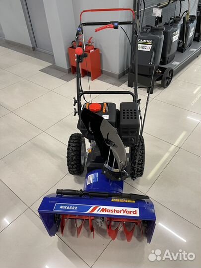 Снегоуборщик MasterYard MX 6522