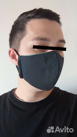 Маска медицинская многоразовая 47шт