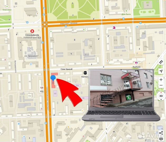 Процессор Intel Core 2 Quad Q8300 S775