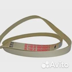 Ремень для стиральной машины L-1192 J5