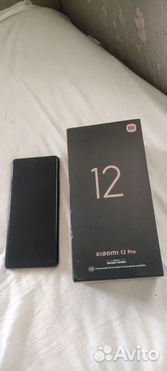 Xiaomi 12 Pro, 12/256 ГБ