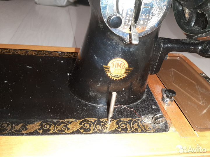 Швейная машинка пмз