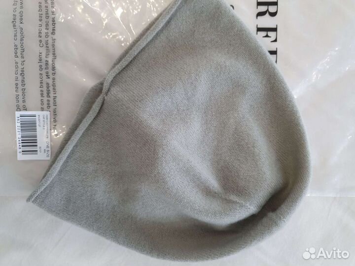 Шапка кашемир