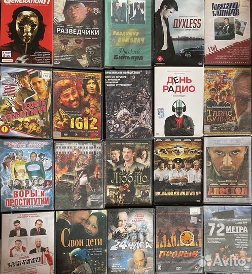 DVD игры,MP3, PC PC 2, видео кассеты VHS б/у