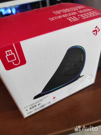 Вертикальная мышка