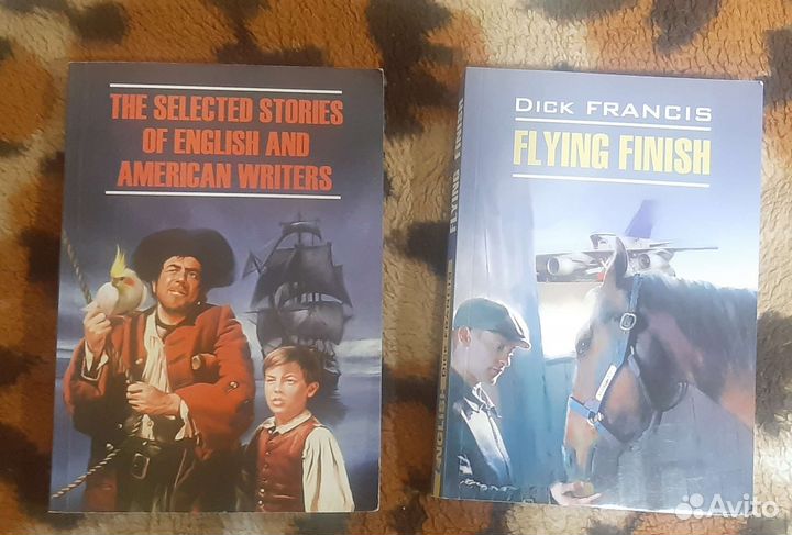 Книги на английском языке