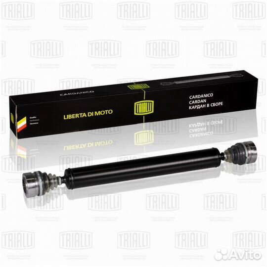 Trialli CD1003 Кардан для а/м Лада 2121 зад./Лада