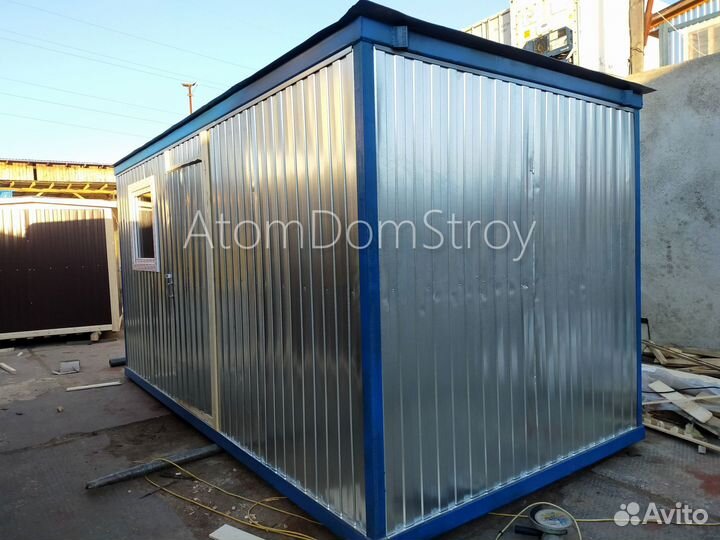 Бытовка вагончик хозблок без переплат