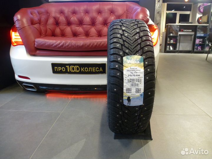 Nokian Tyres Hakkapeliitta 10p SUV 215/70 R16 100T