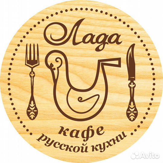 Уборщик, уборщица