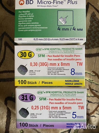 Иглы для шприц ручек