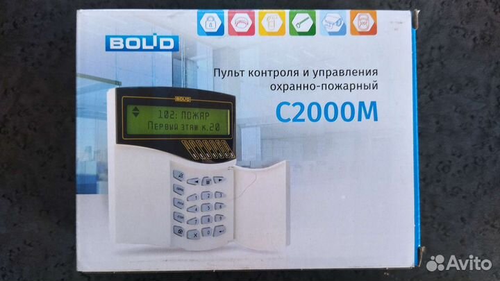 С2000-М 2023 г, С2000-М исп.02 2023 г