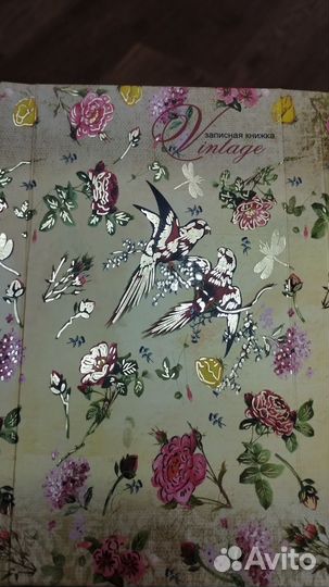 Шикарная записная книжка. Подарок