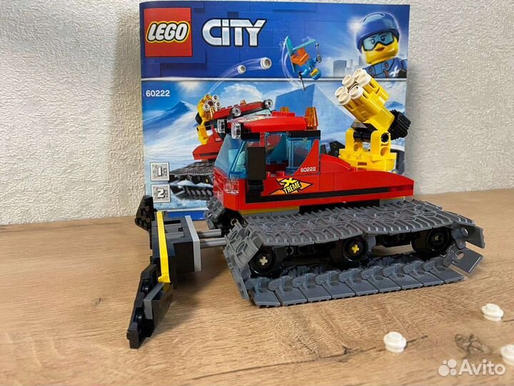Lego City снегоуборочная машина