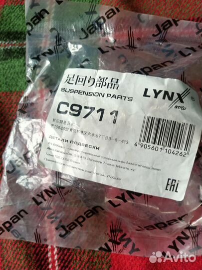 Сайленблоки accent