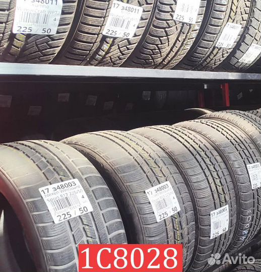 Michelin Primacy 4 235/50 R18 97Y