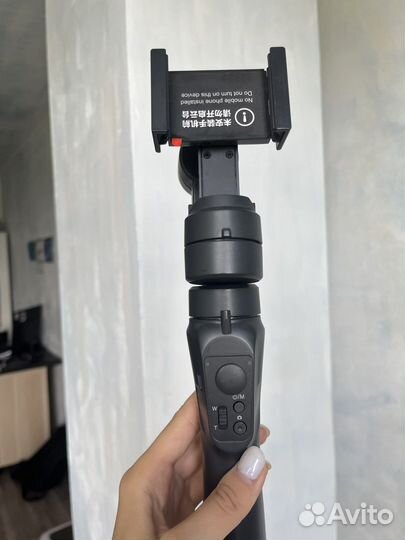 3-х осевой стабилизатор 3-Axis Gimbal