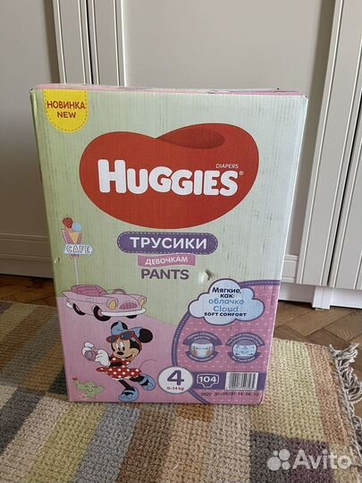 Подгузники трусики huggies 4 минни маус