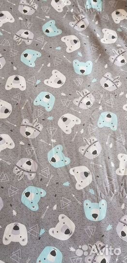 Отрез ткани