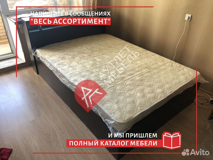 Кровать полуторка