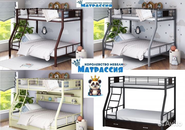 Двухъярусная кровать