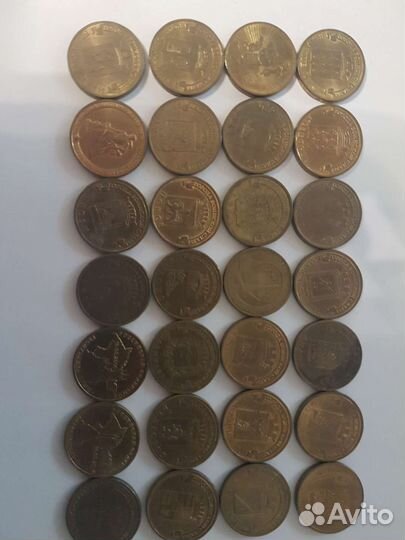 Юбилейные монеты