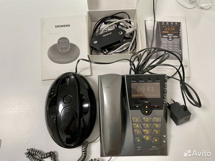 Телефоны телепорт Палиха Siemens