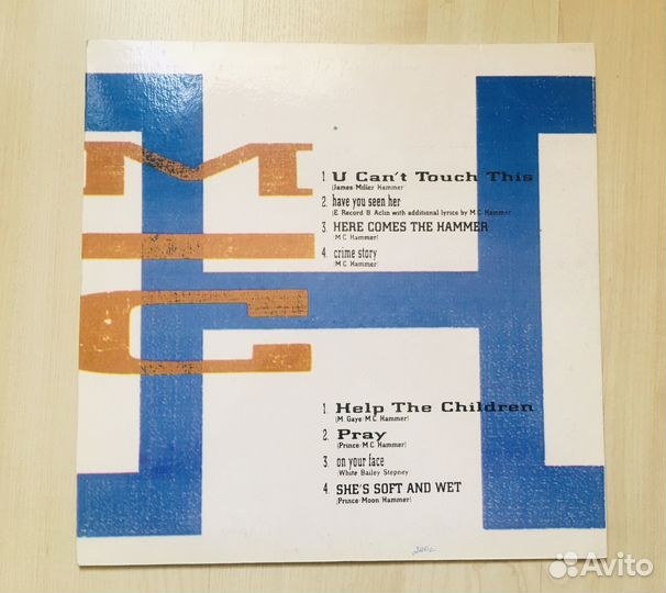 Vinyl MC Hammer LP BL альбом дебют