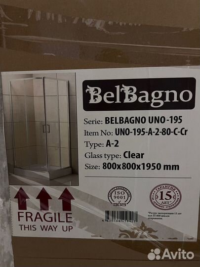 Душевой уголок 80х80