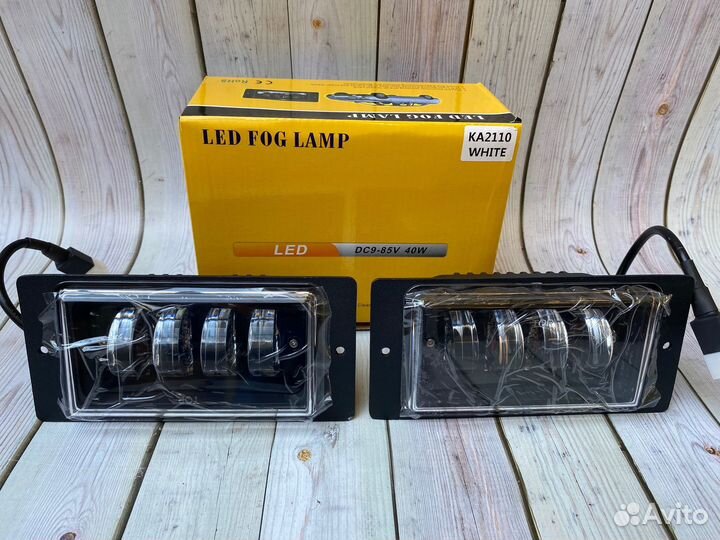 Противотуманные Фары на а/м LED 2110
