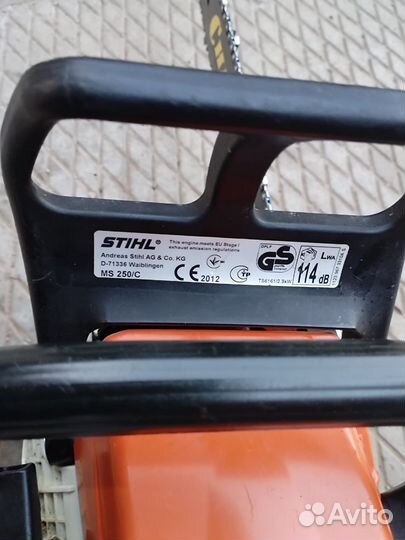 Бензопила Stihl MS250