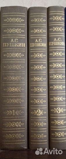 Художественная литература разная