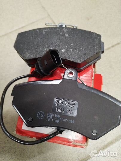 Колодки тормозные перед к-т Audi A4 Avant