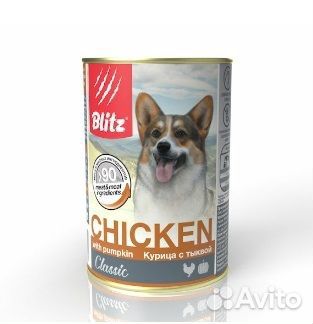 Блитц конс. для собак Курица/тыква 400 г