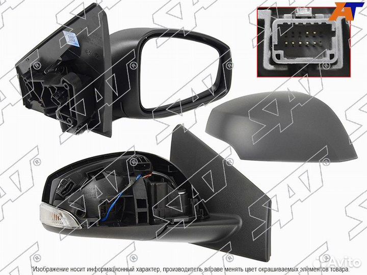 Зеркало Renault Megane III 08-элек,обог,повор.7кон