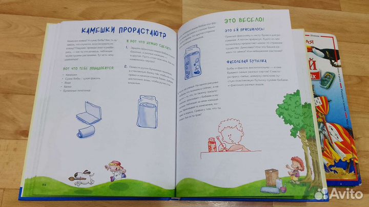 ЕГЭ Математика 2022