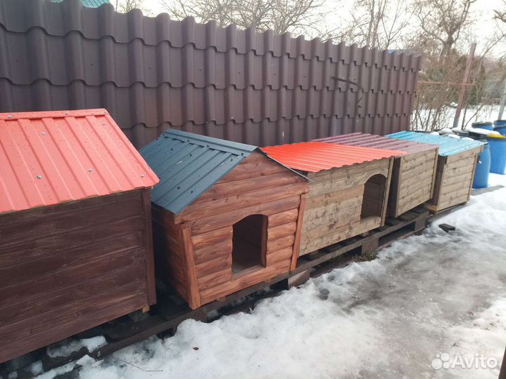 Будки в наличии