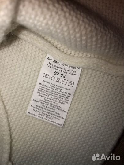 Теплый вязанный комплект