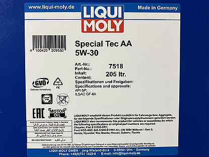 Liqui Moly Special Tec AA 5w30 масло моторное 205l