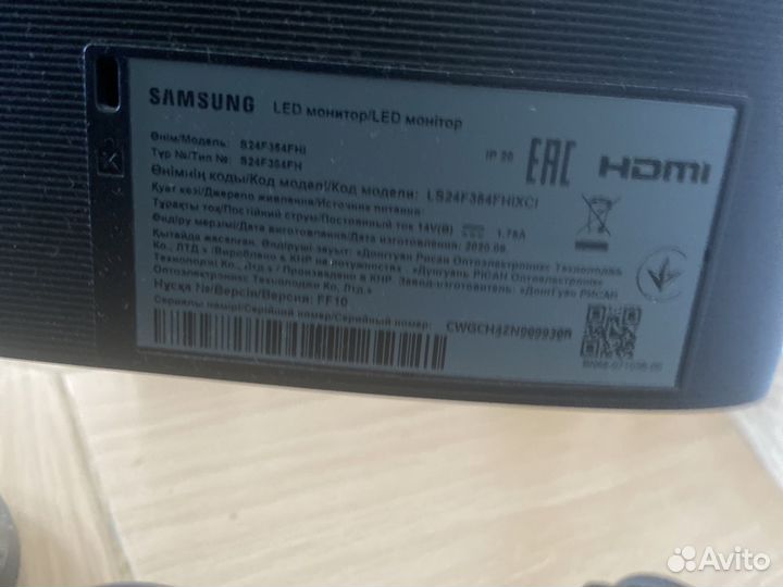 Монитор samsung 24 s24f354fhi