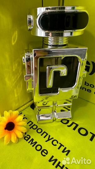 Paco rabanne phantom 100 ml