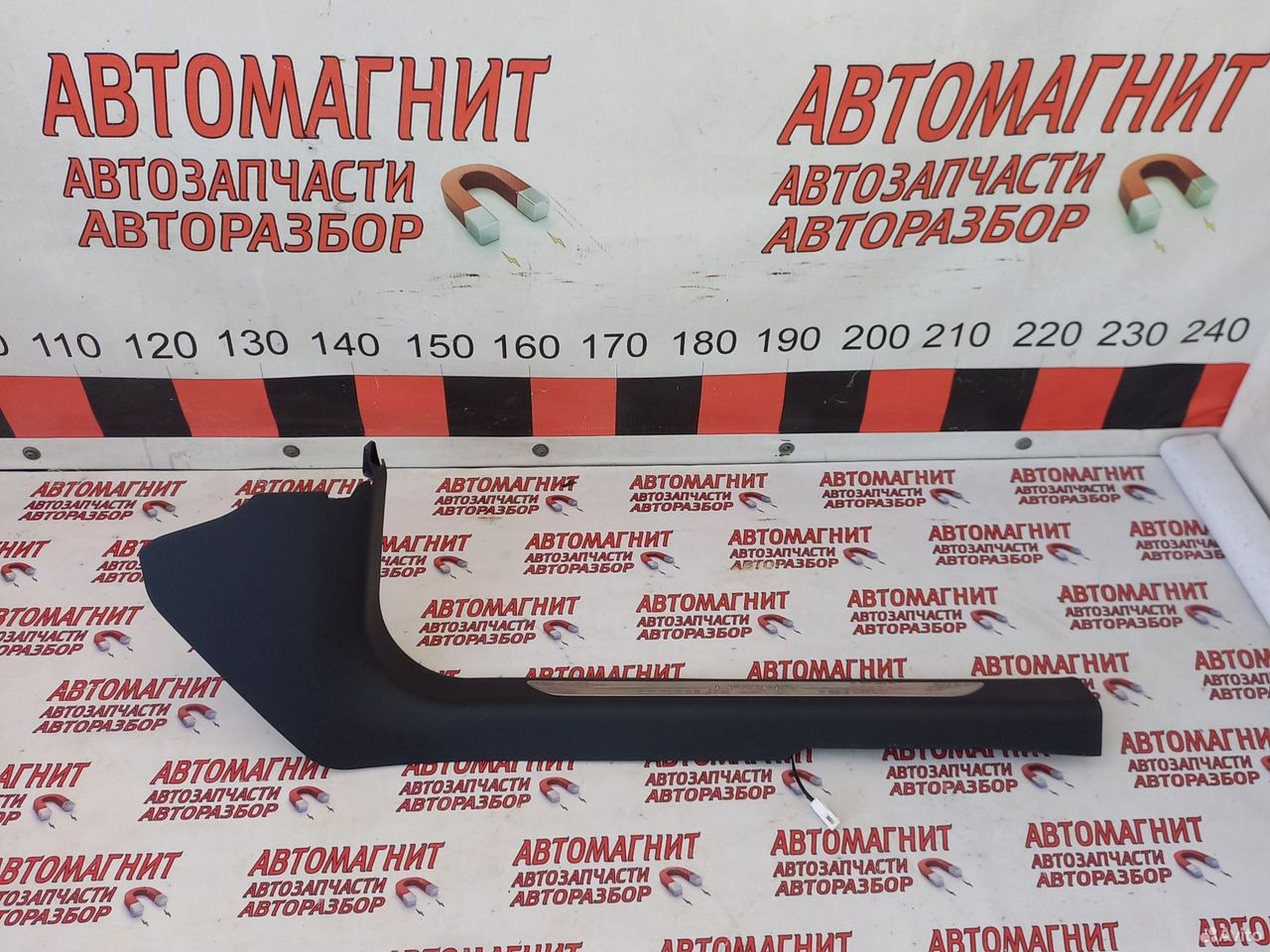 Накладка порога передняя правая Voyah Free