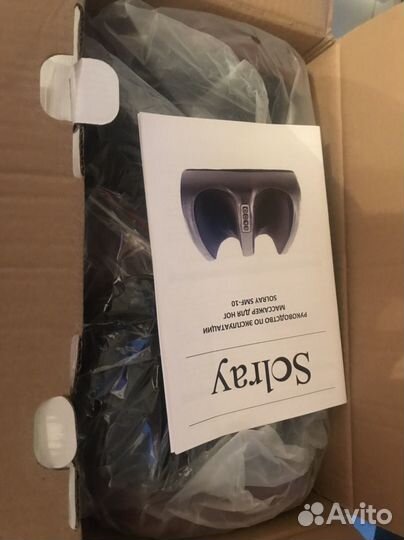 Массажер ног