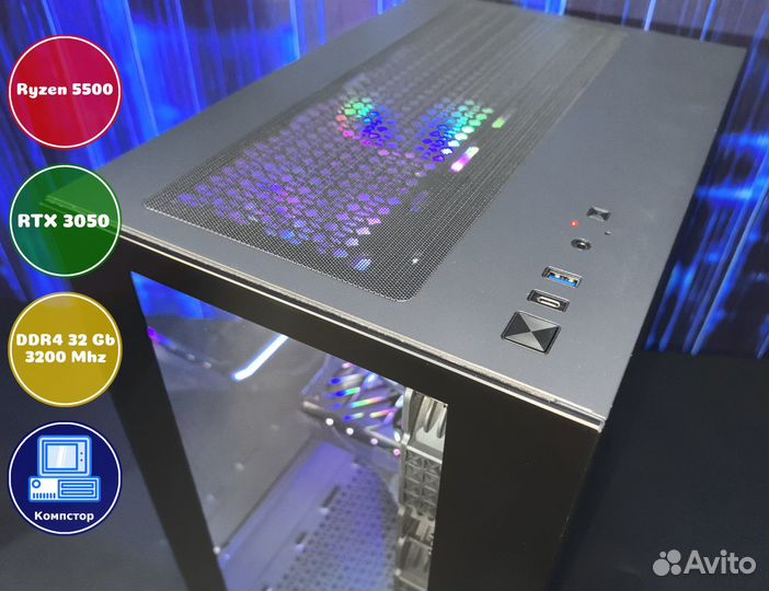 Игровой пк новый AMD5500-RTX3050-32DDR4-TIO378-A520