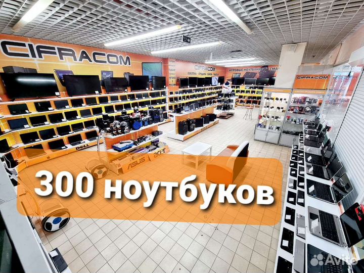 Ультрабук HP 14