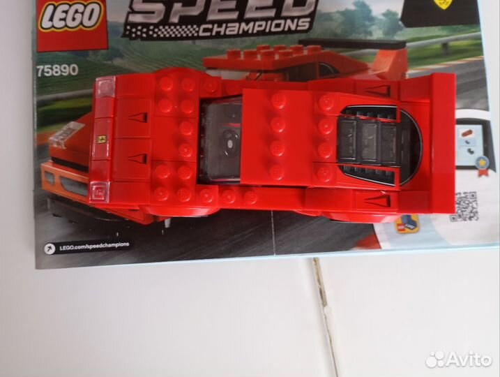Lego speed champions