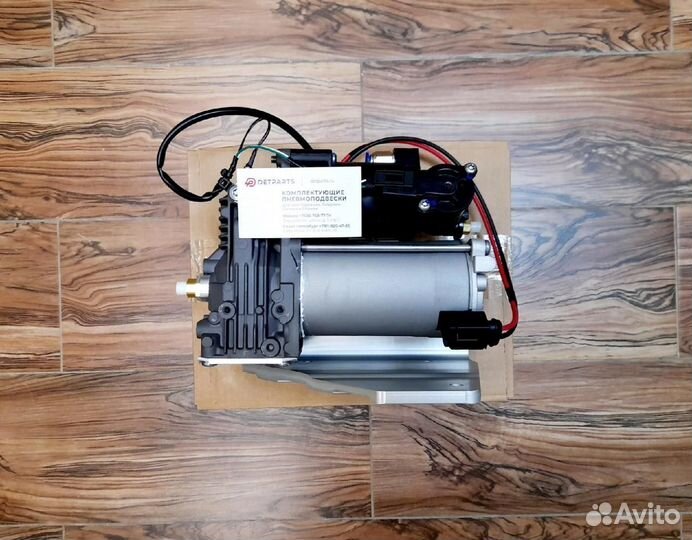 Компрессор Range Rover Sport L320 AMK