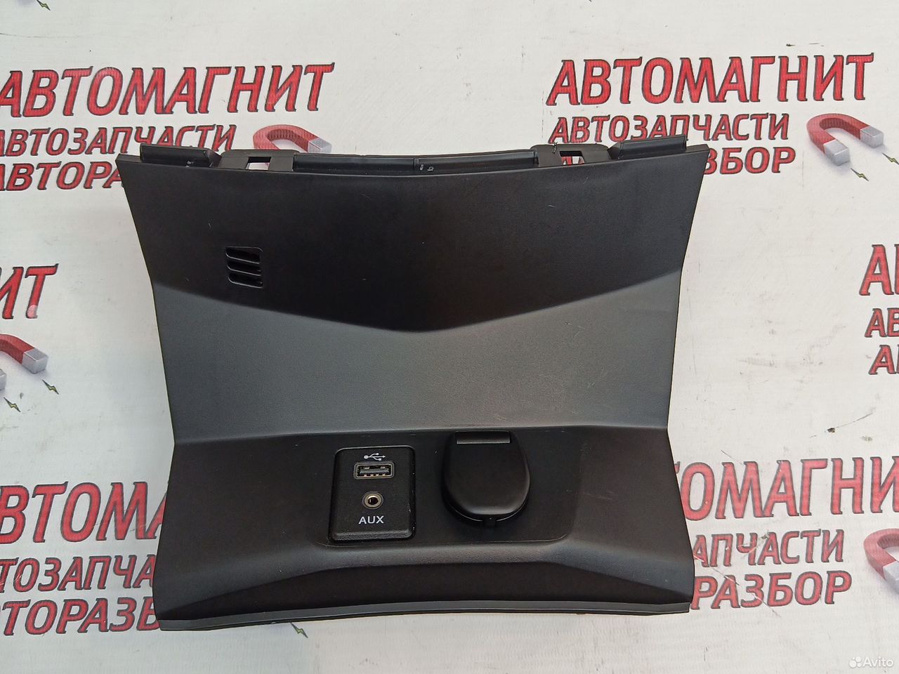 Накладка центральной консоли Nissan Rogue X-trail