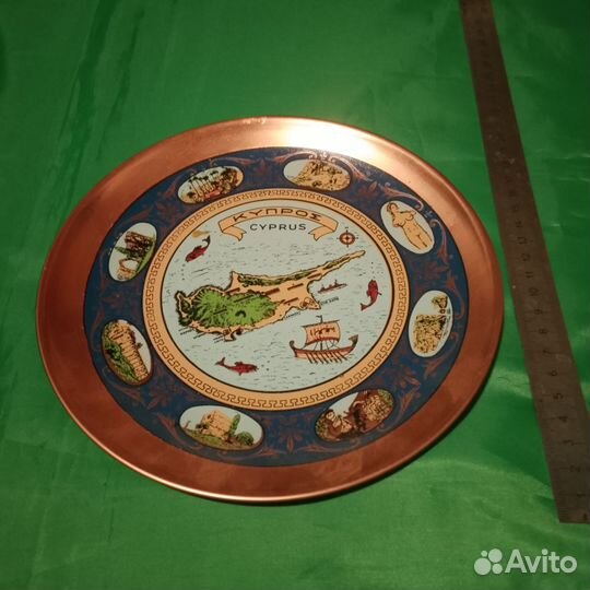 Тарелка металл винтаж